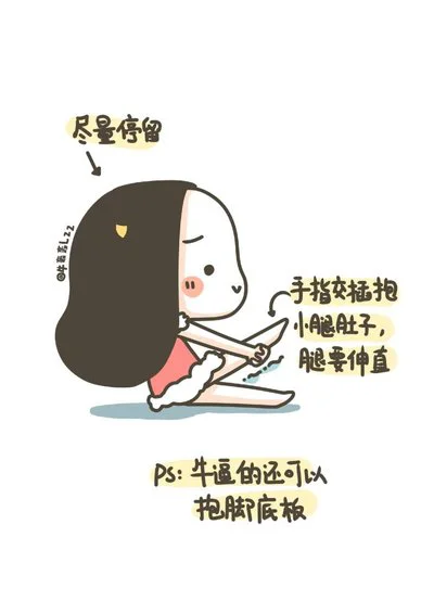 敏捷性训练对篮球比赛表现的影响及解决方案_2