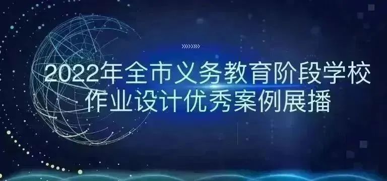敏捷性训练对篮球比赛表现的影响及解决方案_1