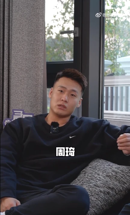 业余爱好者如何系统地学习篮球技能_2